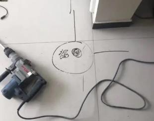 宁化测漏水公司专业分享下使用专业仪器检测家中漏水案例